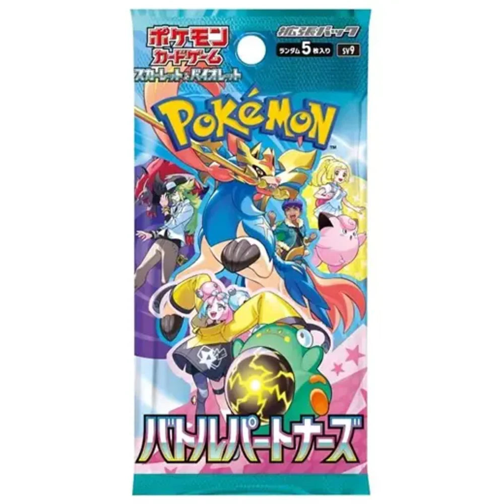 POKEMON BATTLE PARTNERS SV9 JAPANESE BOOSTER PACK