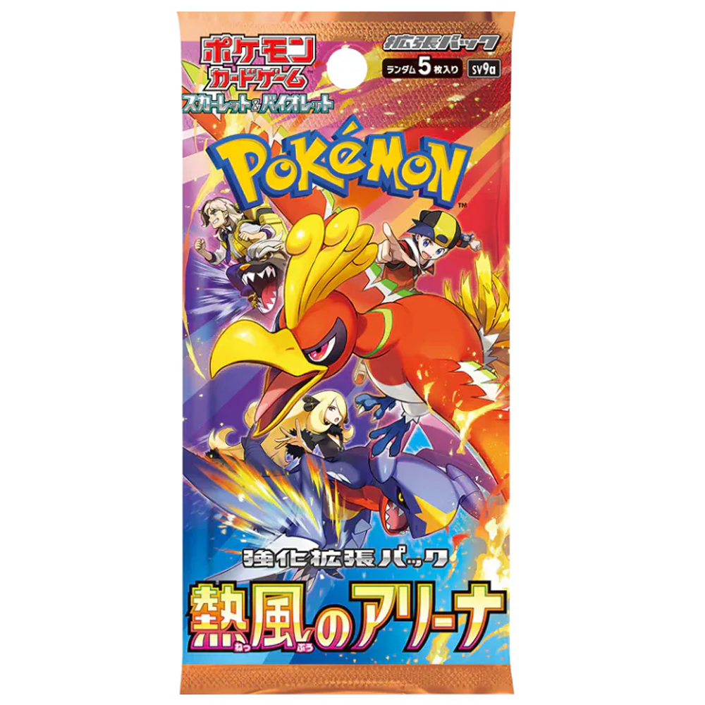 POKEMON HEATWAVE ARENA SV9A JAPANESE BOOSTER PACK