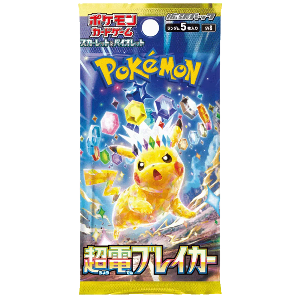 POKEMON SUPER ELECTRIC BREAKER SV8 JAPANESE BOOSTER PACK
