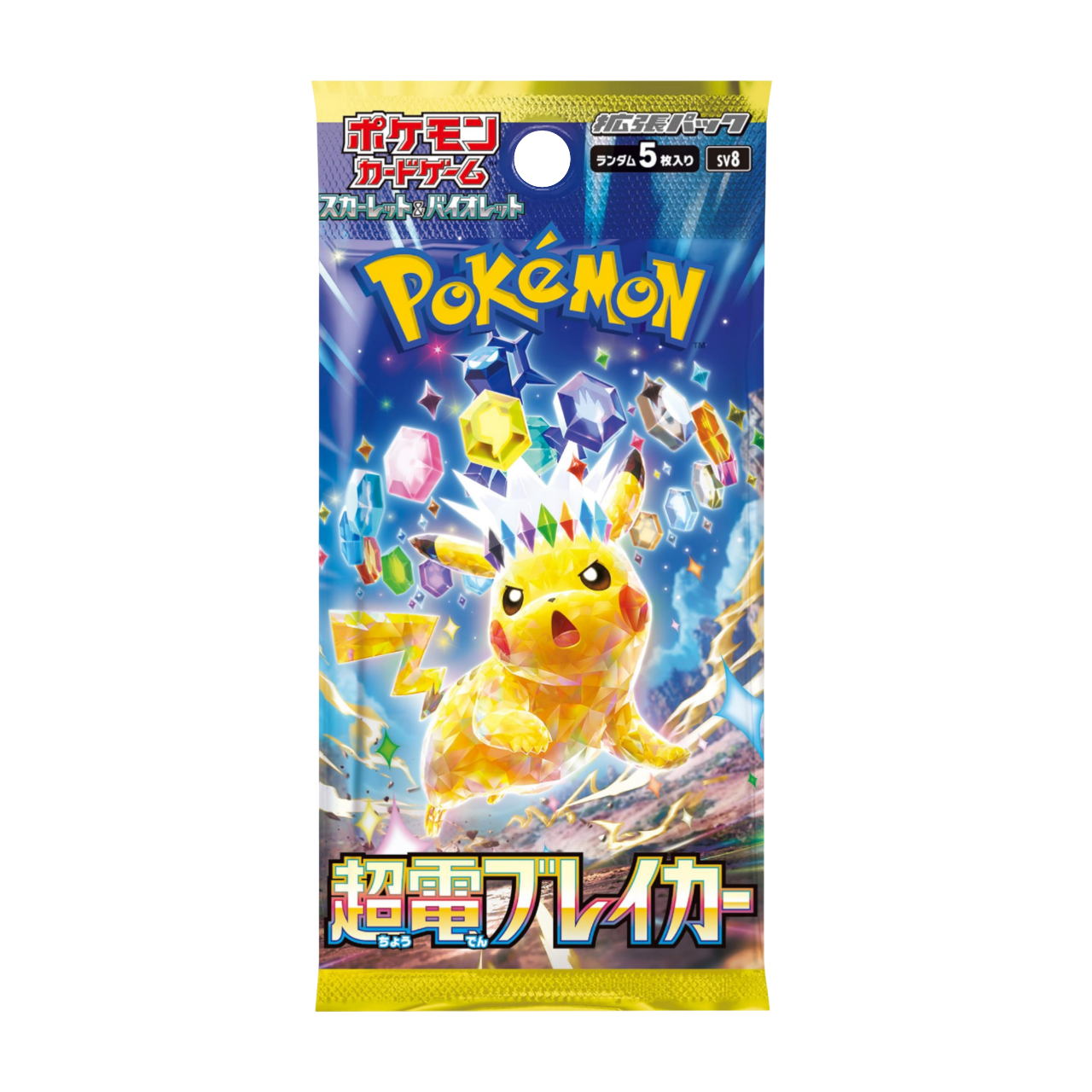 POKEMON SV8: SUPER ELECTRIC BREAKER - BOOSTER PACK