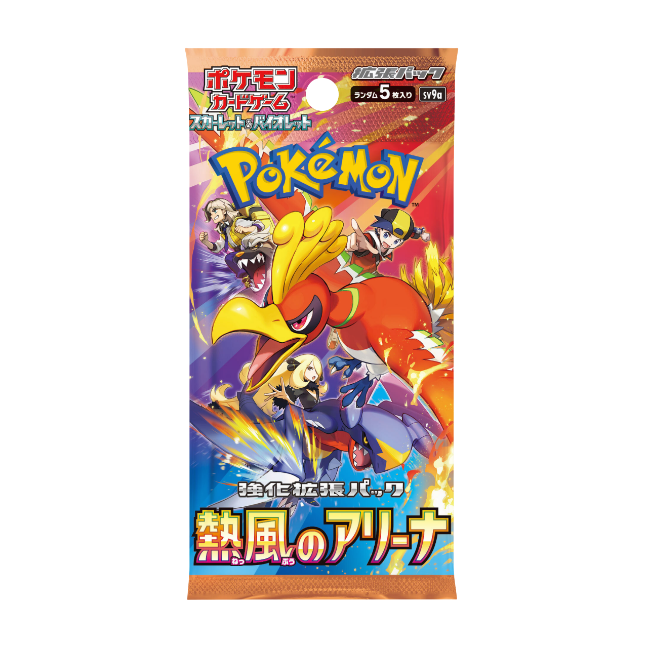 POKEMON SV9A: HEAT WAVE ARENA - BOOSTER PACK